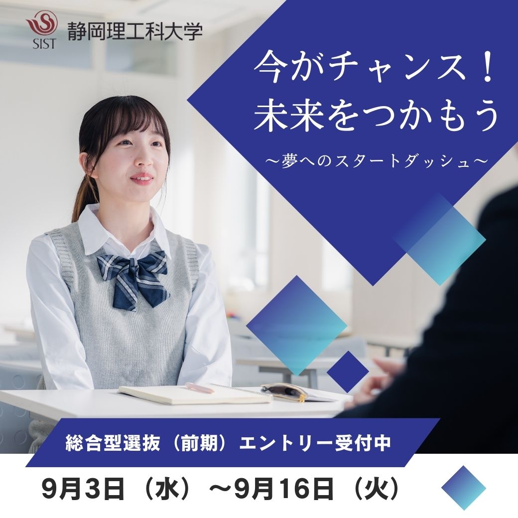 0903zenkisaishin.jpg